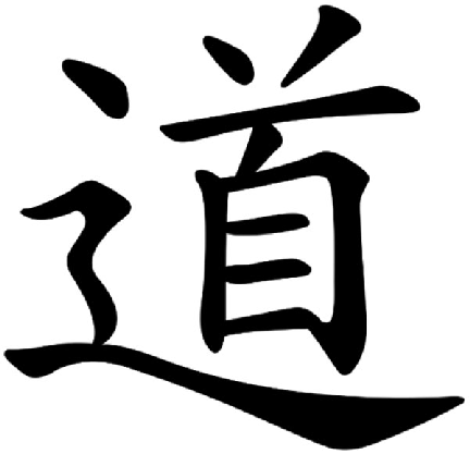 De Tao als bron in jezelf