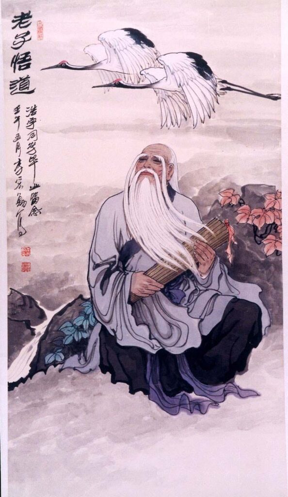 Laozi